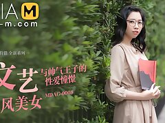 The Sexual Collision Of Literary And Artistic Beauties MDAG-0008/ è¡—å¤´ç‹©çŒŽ - ModelMediaAsia