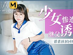 Stepdaughter Ravaged by Stepdad RR-011 / å°‘å¥³æƒ¨é­ç»§çˆ¶è¯±å¥¸ - ModelMediaAsia