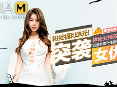 PORN INVADERS MTVQ1-EP4/ çªè¢­å¥³ä¼˜å®¶ MTVQ1-EP4 - ModelMediaAsia