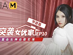 Porn Invaders MTVQ1-EP10 ( 1) / çªè¢­å¥³ä¼˜å®¶ MTVQ1-EP10 èŠ‚ç›®ç¯‡ - ModelMediaAsia