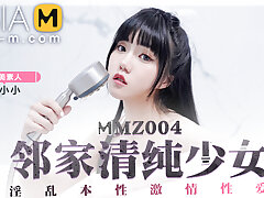 Girl Next Door MMZ-004/é‚»å®¶æ¸…çº¯å°‘å¥³ - ModelMediaAsia