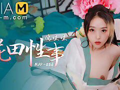 Flower Filed Sex MAD-026/ èŠ±ç”°æ€§äº‹ - ModelMediaAsia