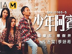 A Bin Season 2 Chapter 5 - The Start of Winter Break MD-0165-5 / å°‘å¹´é˜¿å®¾ ç¬¬äºŒå­£ ç¬¬äº”ç«  - å¯’å‡å¼€å§‹ MD-0165-5 - ModelMediaAsia